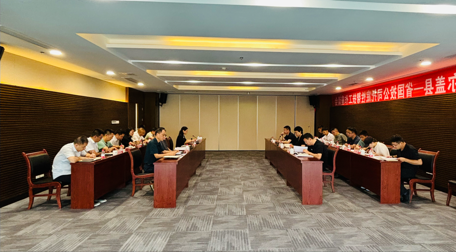 阿坝州人民政府副州长旺娜带队赴省国投<a href='http://p5oaex.dongyvietnam.net'>十大赌网app下载</a>对接托底性帮扶工作